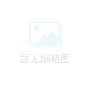 塑料制品的優點有哪些？